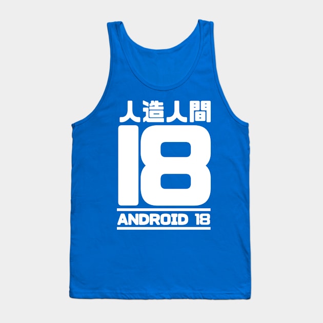 Droid 18 W Tank Top by Xieghu